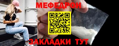СК Пугачёв