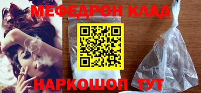 гидра Пенза