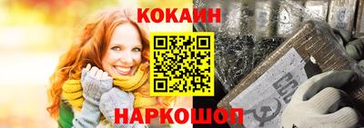 СК Пугачёв