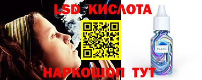 mix Первоуральск