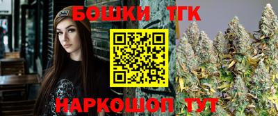 mix Первоуральск