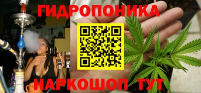 mix Первоуральск