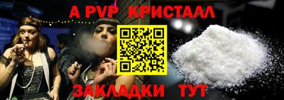 mix Первоуральск