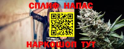 меф VHQ Пыть-Ях