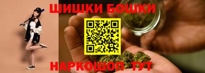 синтетический гашиш Партизанск