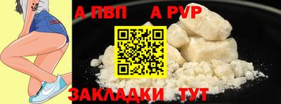 mix Первоуральск