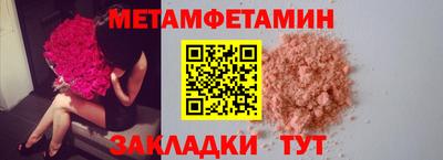 mix Первоуральск
