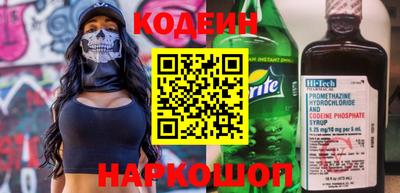mix Первоуральск