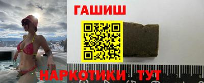 меф VHQ Пыть-Ях