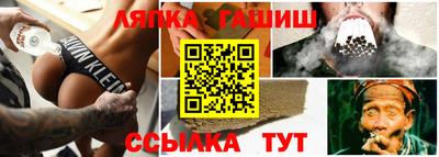 СК Пугачёв