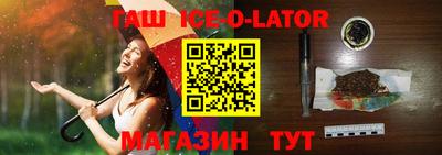 меф VHQ Пыть-Ях