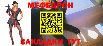 гидра Пенза