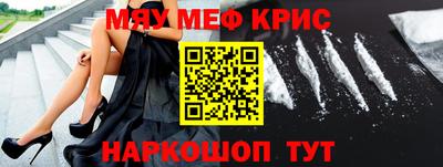 гидра Пенза