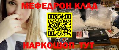 гидра Пенза