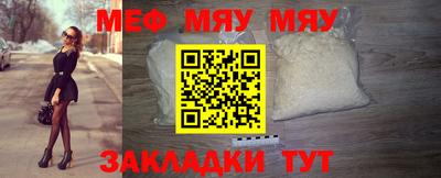синтетический гашиш Партизанск